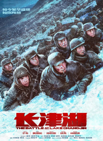 午夜影院在线
